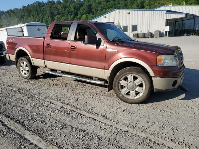 2007 Ford F150 Supercrew