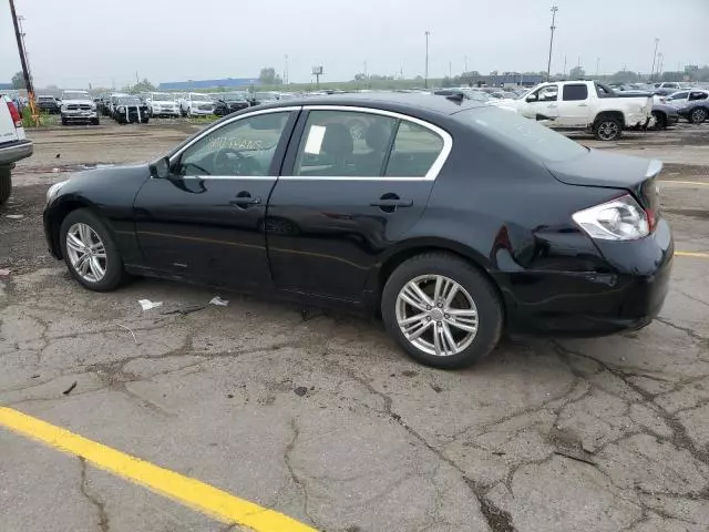 2015 Infiniti Q40