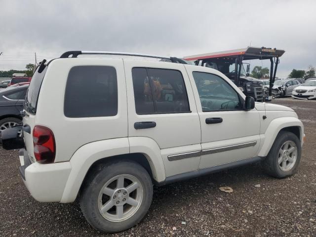 2007 Jeep Liberty Limited