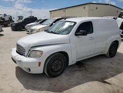 2009 Chevrolet HHR Panel LS en venta en Haslet, TX