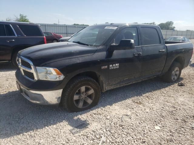 2018 Dodge RAM 1500 ST