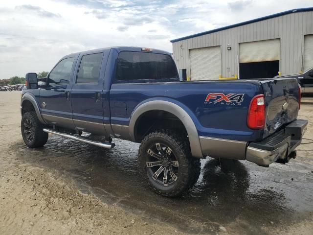 2012 Ford F250 Super Duty