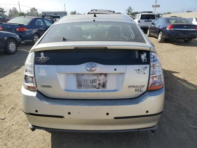 2005 Toyota Prius