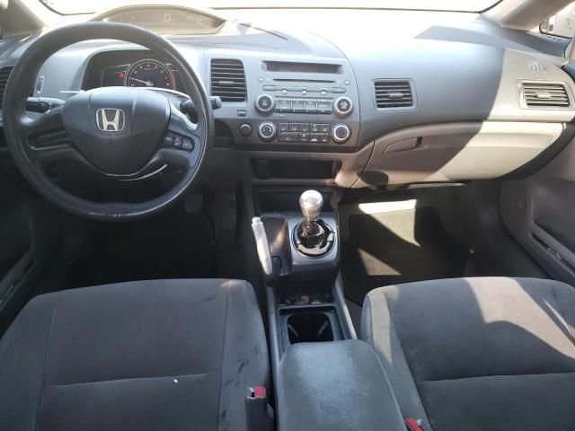 2007 Honda Civic LX