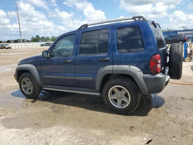 2005 Jeep Liberty Renegade