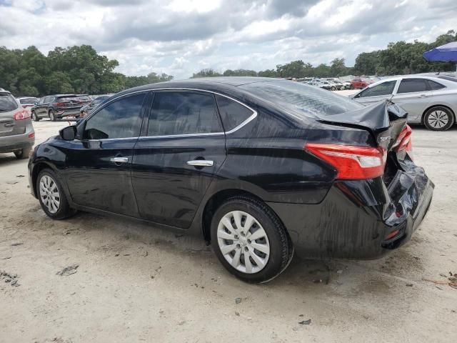 2018 Nissan Sentra S