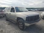 2003 Chevrolet Suburban C1500