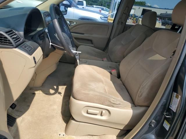 2005 Honda Odyssey EX