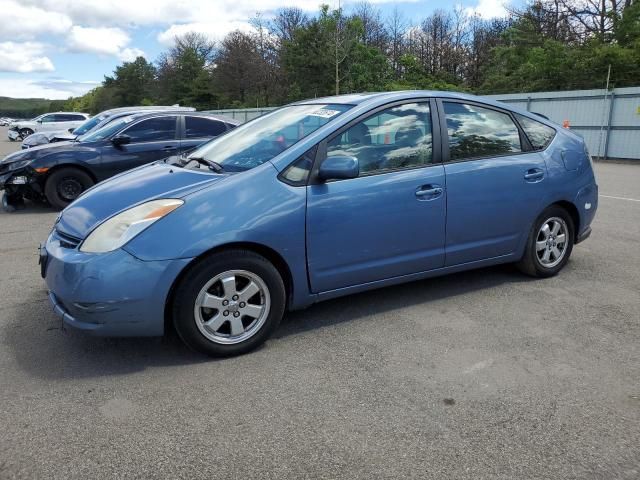 2005 Toyota Prius