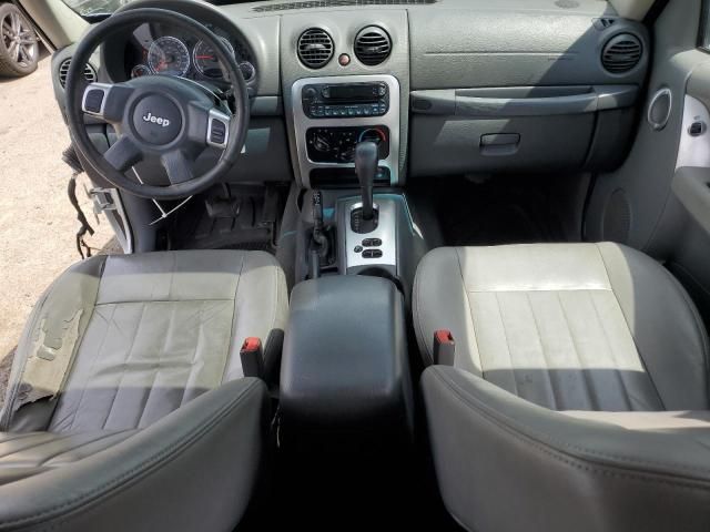 2006 Jeep Liberty Limited