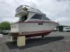 1988 Sea Ray Boat