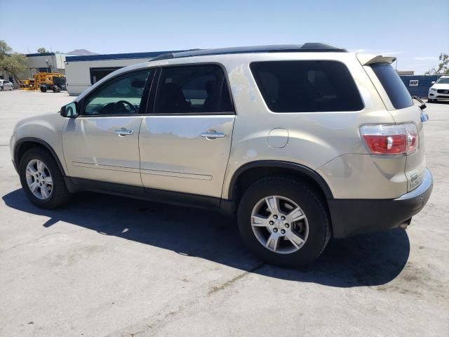 2012 GMC Acadia SLE