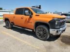 2024 Chevrolet Silverado K2500 Heavy Duty LT