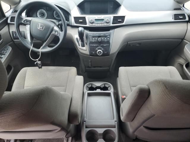 2013 Honda Odyssey EX