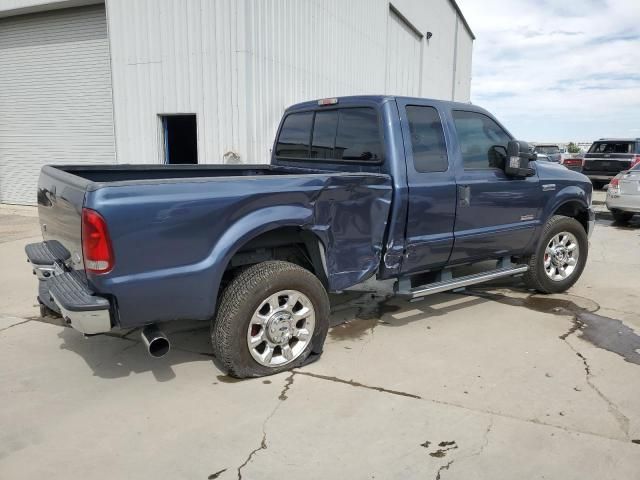 2007 Ford F250 Super Duty