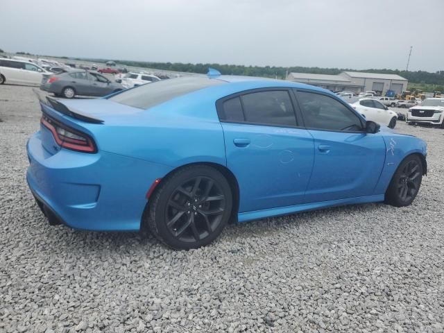 2019 Dodge Charger R/T