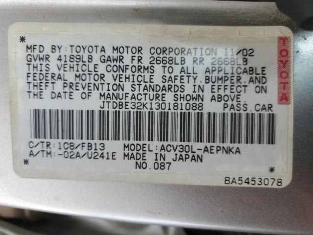 2003 Toyota Camry LE