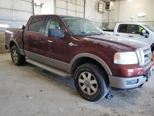 2005 Ford F150 Supercrew