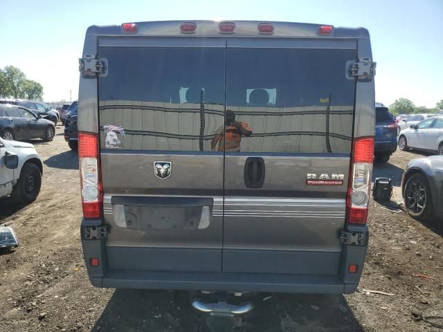 2014 Dodge RAM Promaster 1500 1500 Standard