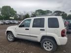 2007 Jeep Liberty Limited