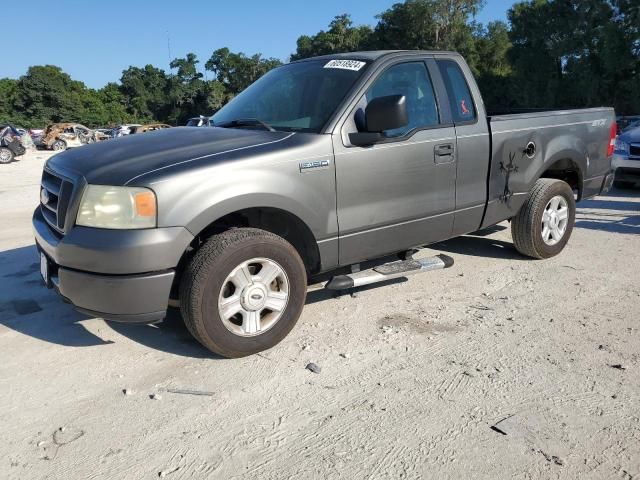 2005 Ford F150