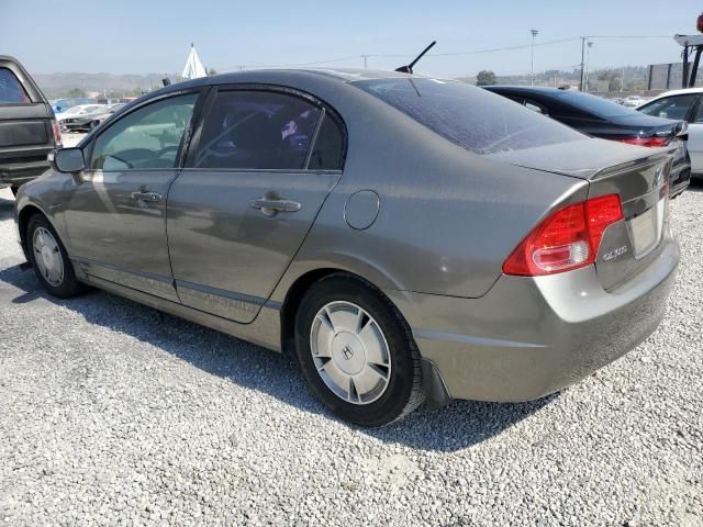 2007 Honda Civic Hybrid