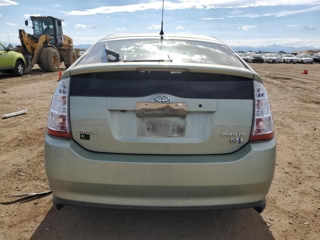 2009 Toyota Prius