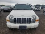 2007 Jeep Liberty Limited