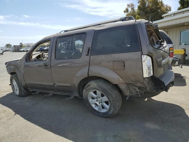 2008 Nissan Pathfinder S