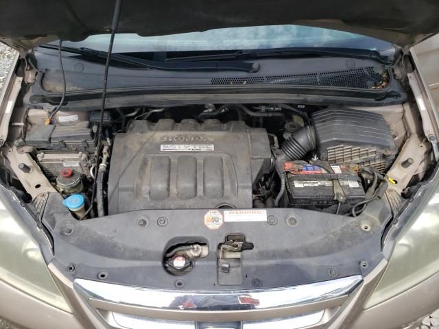 2006 Honda Odyssey EXL