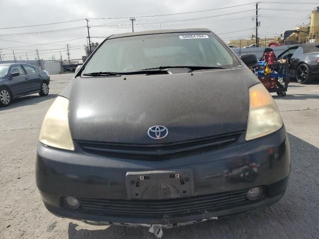 2005 Toyota Prius