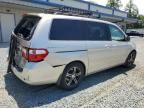 2005 Honda Odyssey Touring