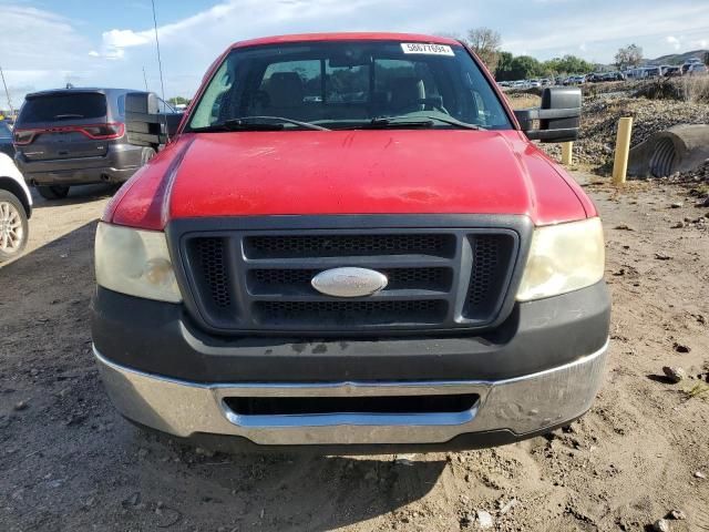 2008 Ford F150