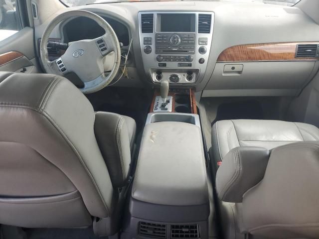 2008 Infiniti QX56