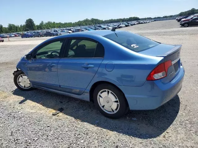 2010 Honda Civic Hybrid