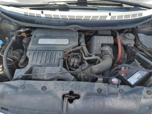 2006 Honda Civic Hybrid