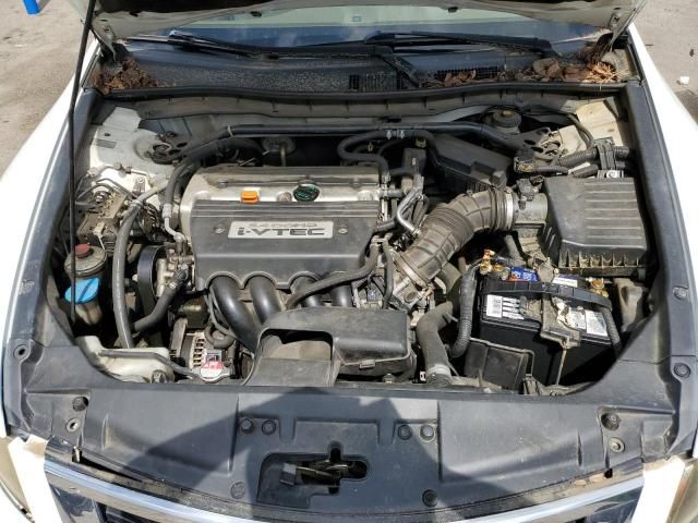 2008 Honda Accord EXL