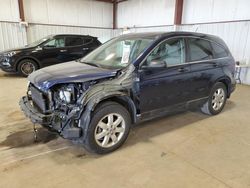 Salvage cars for sale at Pennsburg, PA auction: 2009 Honda CR-V EX