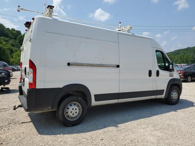 2020 Dodge RAM Promaster 2500 2500 High