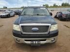 2008 Ford F150