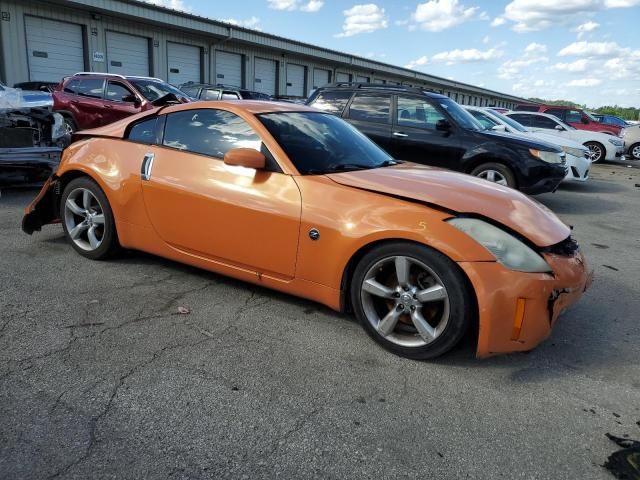 2007 Nissan 350Z Coupe