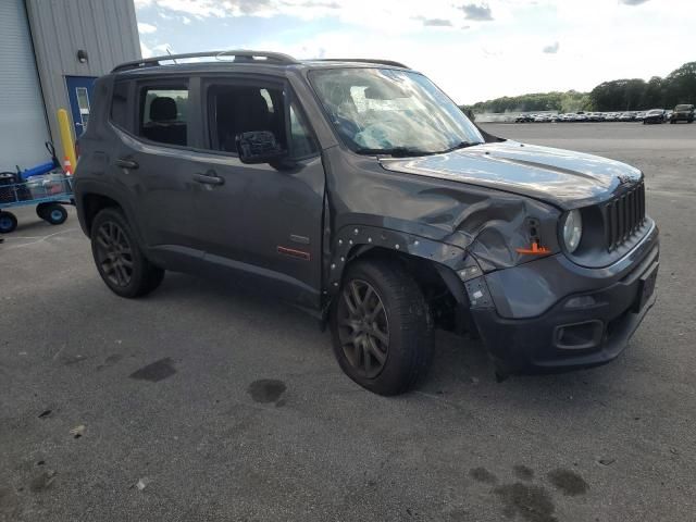 2016 Jeep Renegade Latitude