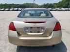 2006 Honda Accord EX