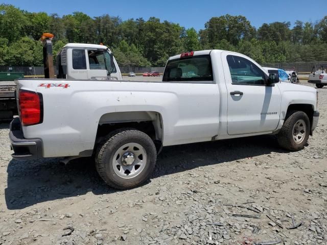 2015 Chevrolet Silverado C1500