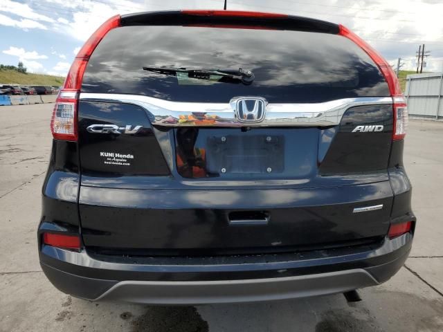 2016 Honda CR-V SE