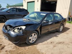 Salvage cars for sale at Kincheloe, MI auction: 2007 Chevrolet Malibu LT