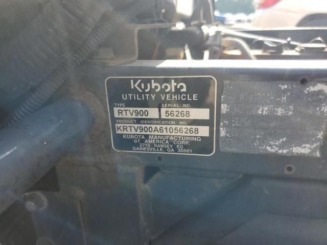 2012 Kubota BX2380