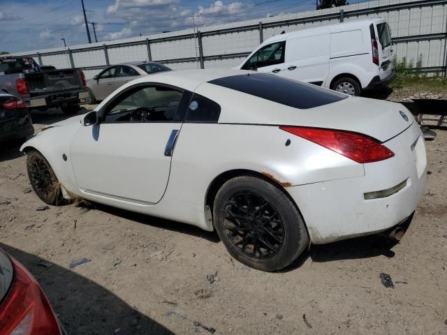 2007 Nissan 350Z Coupe