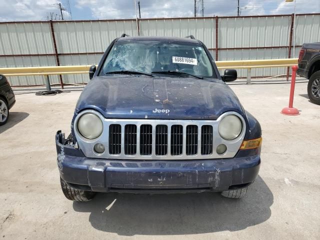 2007 Jeep Liberty Limited