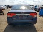 2009 Honda Civic EX